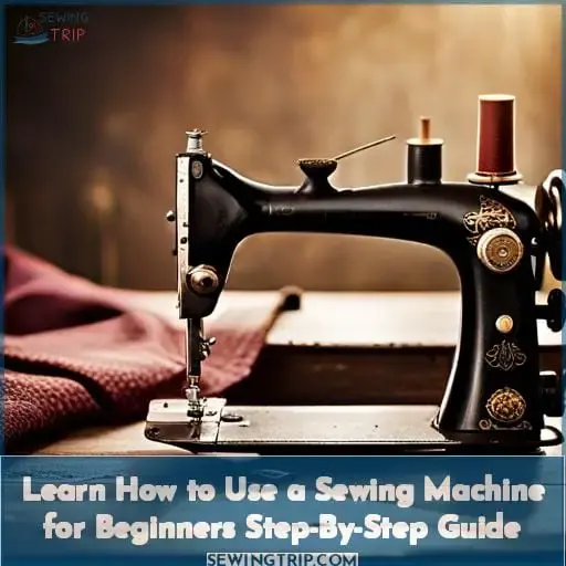 how hard to use sewing machine