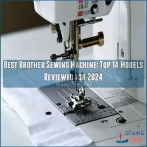 best brother sewing machine