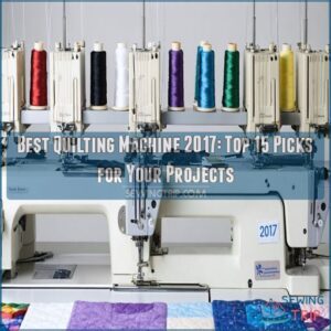 best quilting machine 2017