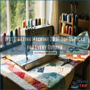 best quilting machine 2017