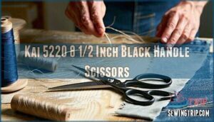 kai 5220 8 1/2 inch black handle scissors