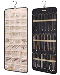 BAGSMART Hanging Jewelry Organizer Storage B09XMHFYZB