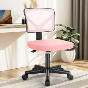 10 Best Comfortable Sewing Chair Recommendations (2026) 8 DUMOS Armless Desk Chairs with B0F8QG8KPF
