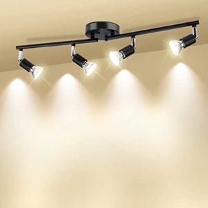 Sewing Machine Lighting Tips: 8 Products & Setup Ideas (2025) 4 HURYEE Track Lighting Kit, 4 B08HRV8QFW