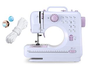 Top 10 Portable Sewing Machines for Quilting: Reviews & Guide 6 Portable Sewing Machine for Adult B087PBSF55
