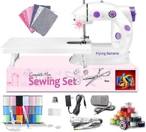 9 Best Portable Sewing Machines for Home Use (Tested & Reviewed) 5 Sewing Machine for Beginners with B08G4MQP82