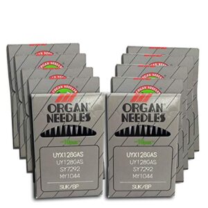 7 Best Coverstitch Sewing Machines: Expert Reviews & Buying Guide 2 100 Organ UYX128GAS / UY128GAS B01LYQ3ZI1