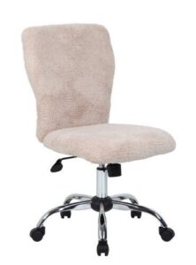 Build or Buy: 10 Best Sewing Chairs + Expert Guide (2025) 3 Boss B220 FCRM Tiffany Fur Chair, B00EYGHPKY