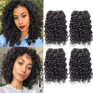 How to Sew Down a Track: Step-by-Step Guide + Top 5 Extensions 2 Selina Brazilian Curly Hair Bundles B07QCXPFD2