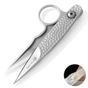 How to Remove Stitches Without Damaging Fabric: Expert Guide 2 2025 New Upgrade Sewing Scissors, B0DRTKXJQS