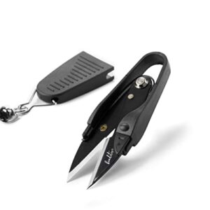 Seam Ripper Vs Scissors: Which Tool Wins for Stitch Removal? 4 Beaditive Premium Thread Snips B0BY94RSVF