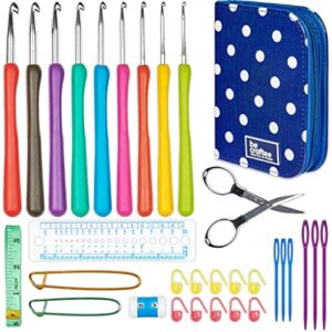 Crochet Edging Tutorials: How to Master Borders Step by Step 1 BeCraftee Crochet Hooks Kit B00Y7QWHUO