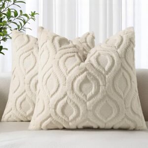 Best Material for Pillow Covers: Compare 10+ Fabrics & Brands 3 decorUhome Cozy Textured Throw Pillow B09J2454PV