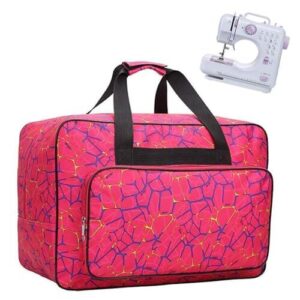 Best Material for Sewing Machine Covers: Compare & Choose 3 JanTeelGO Sewing Machine Carrying Case B07CHFZ4RH