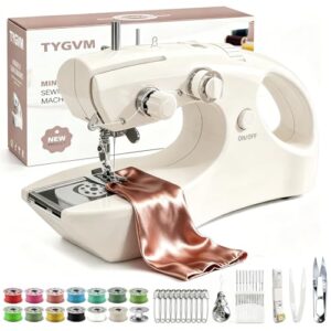 Top 10 Beginner Sewing Machines for Classroom Use That Are Safe & Easy 5 Portable Cordless Handheld Sewing Machine, B0FS1KQB7C